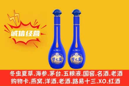 巢湖回收梦之蓝