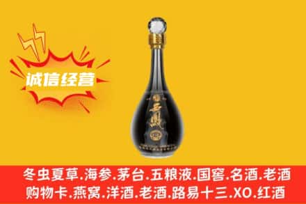巢湖回收西凤酒
